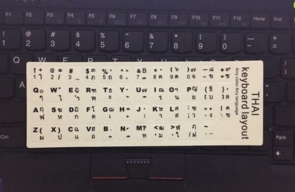 Glowing Keyboard Stickers Arabic Thai Hebrew French Italian German Desktop Laptop